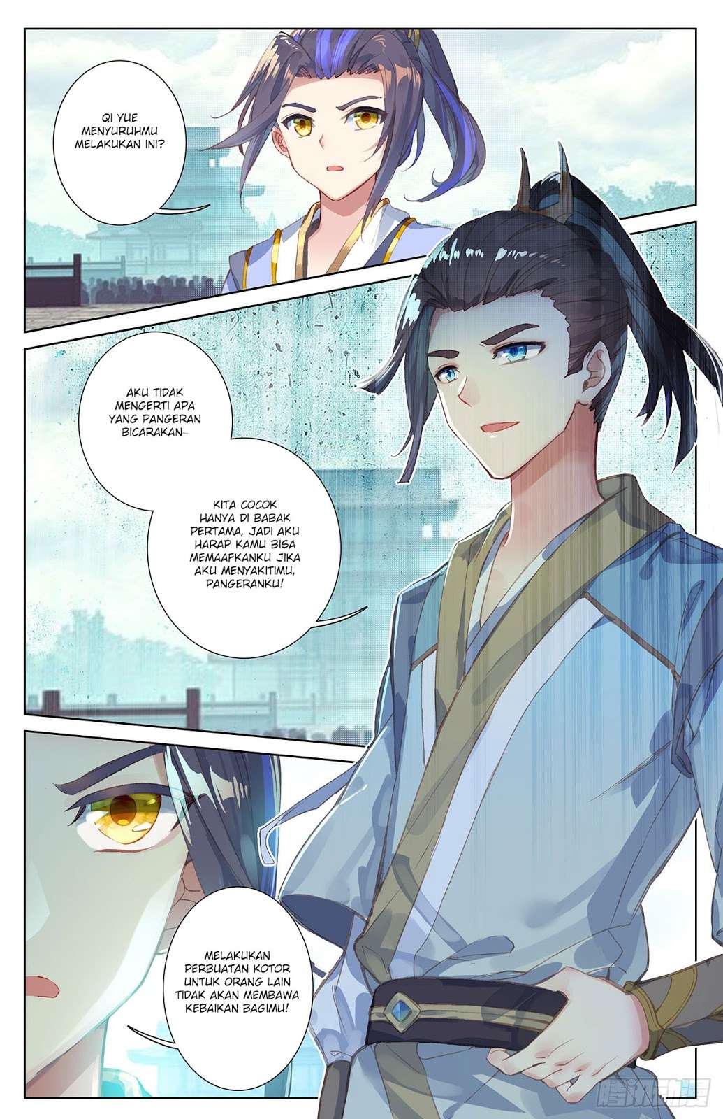 Yuan Zun Chapter 22 Gambar 9