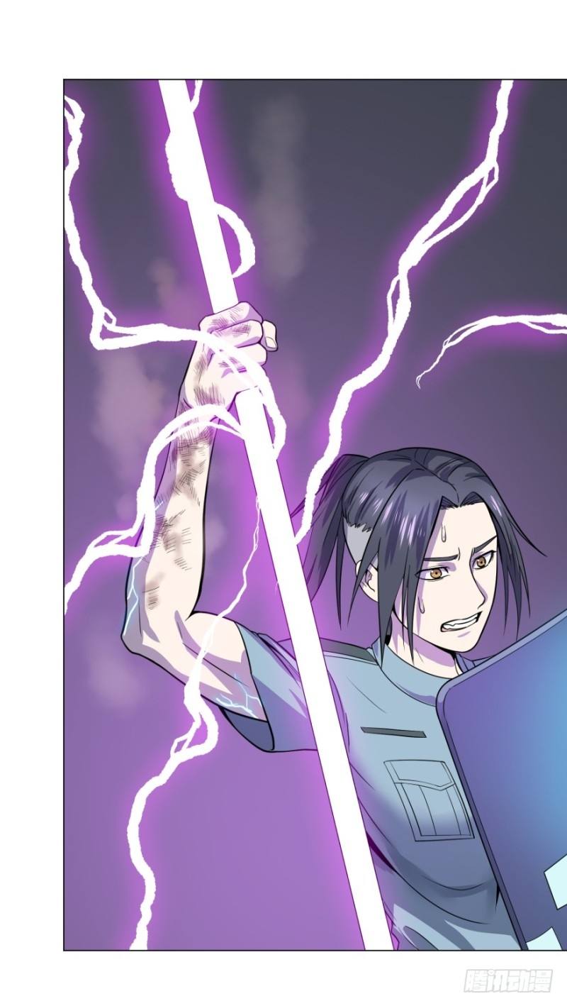 List of Big Villians Chapter 39 Gambar 14