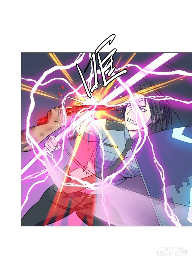 List of Big Villians Chapter 39 Gambar 41