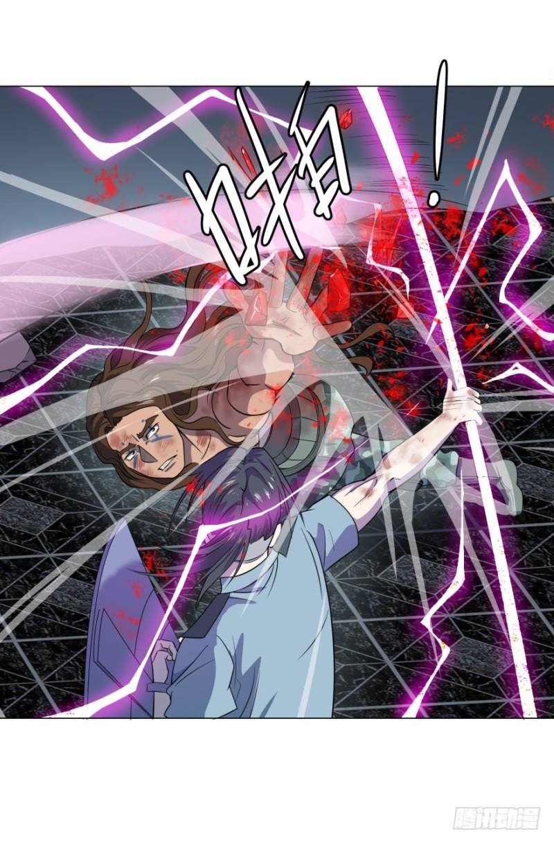 List of Big Villians Chapter 39 Gambar 42