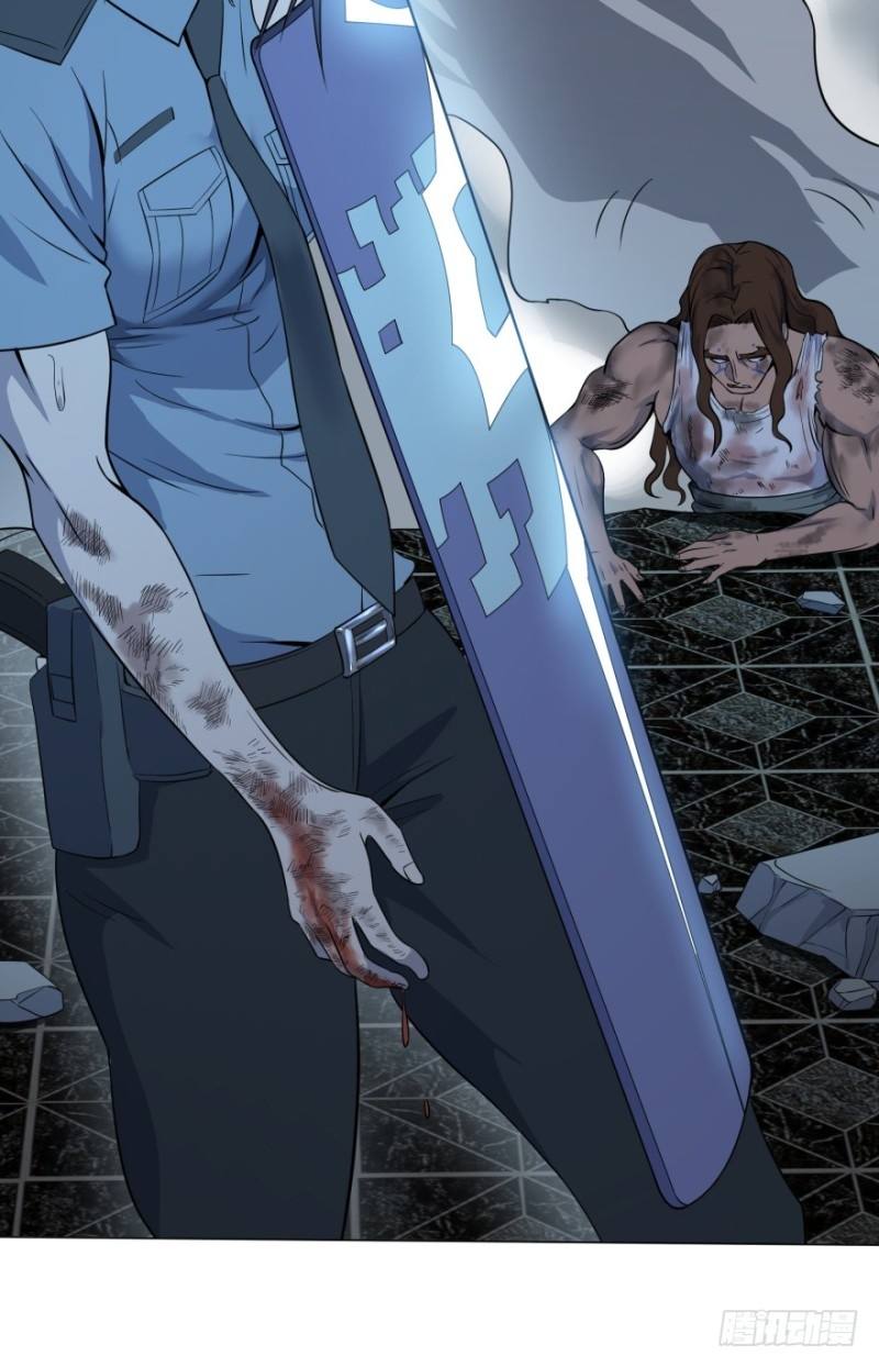 List of Big Villians Chapter 39 Gambar 9