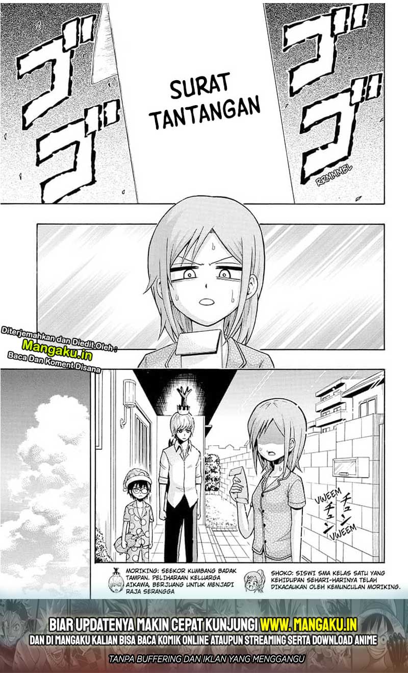 Baca Manga Moriking Chapter 05 Gambar 2