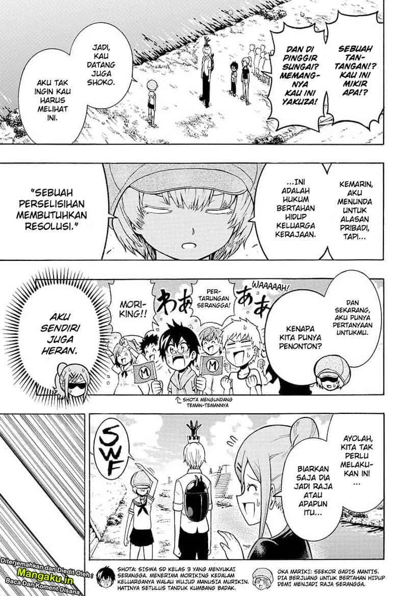 Moriking Chapter 05 Gambar 4
