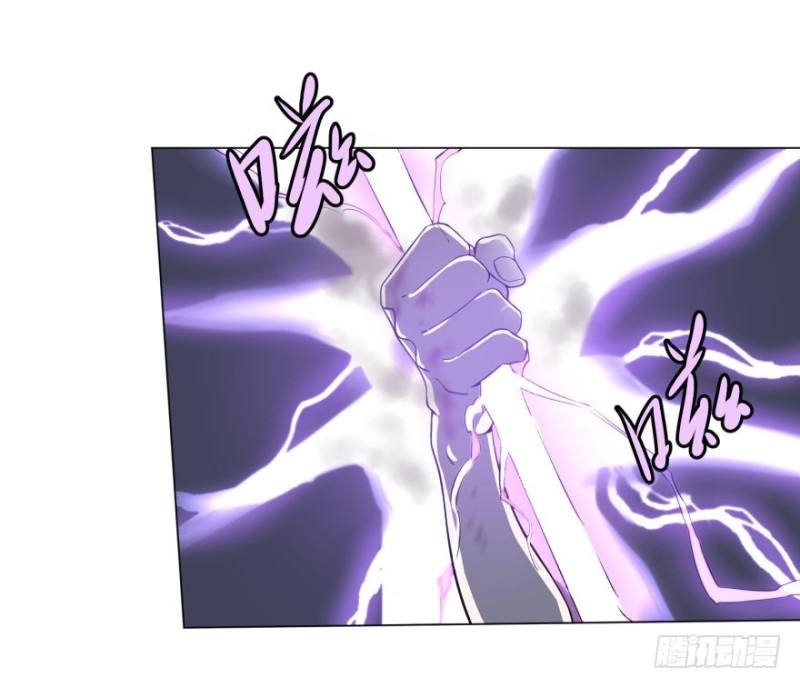 List of Big Villians Chapter 38 Gambar 23