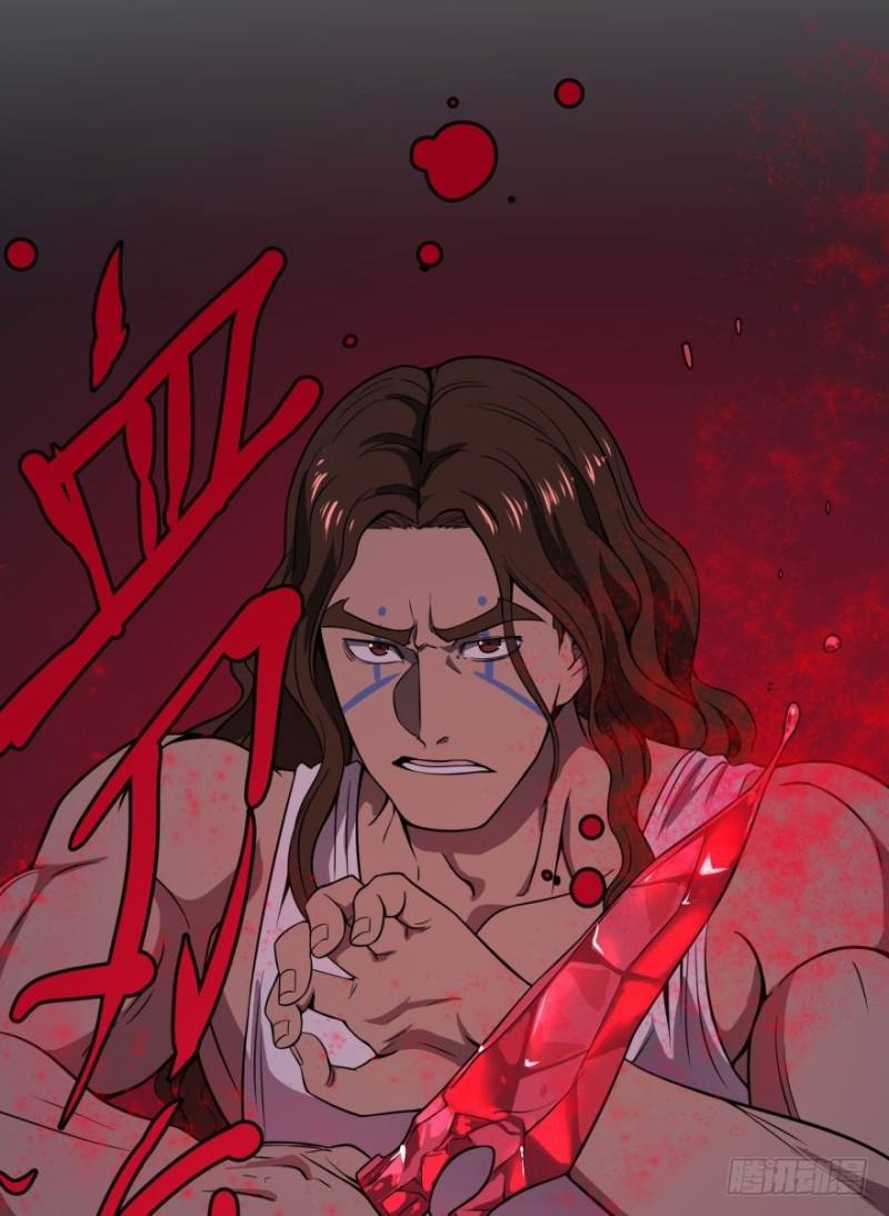 List of Big Villians Chapter 38 Gambar 28