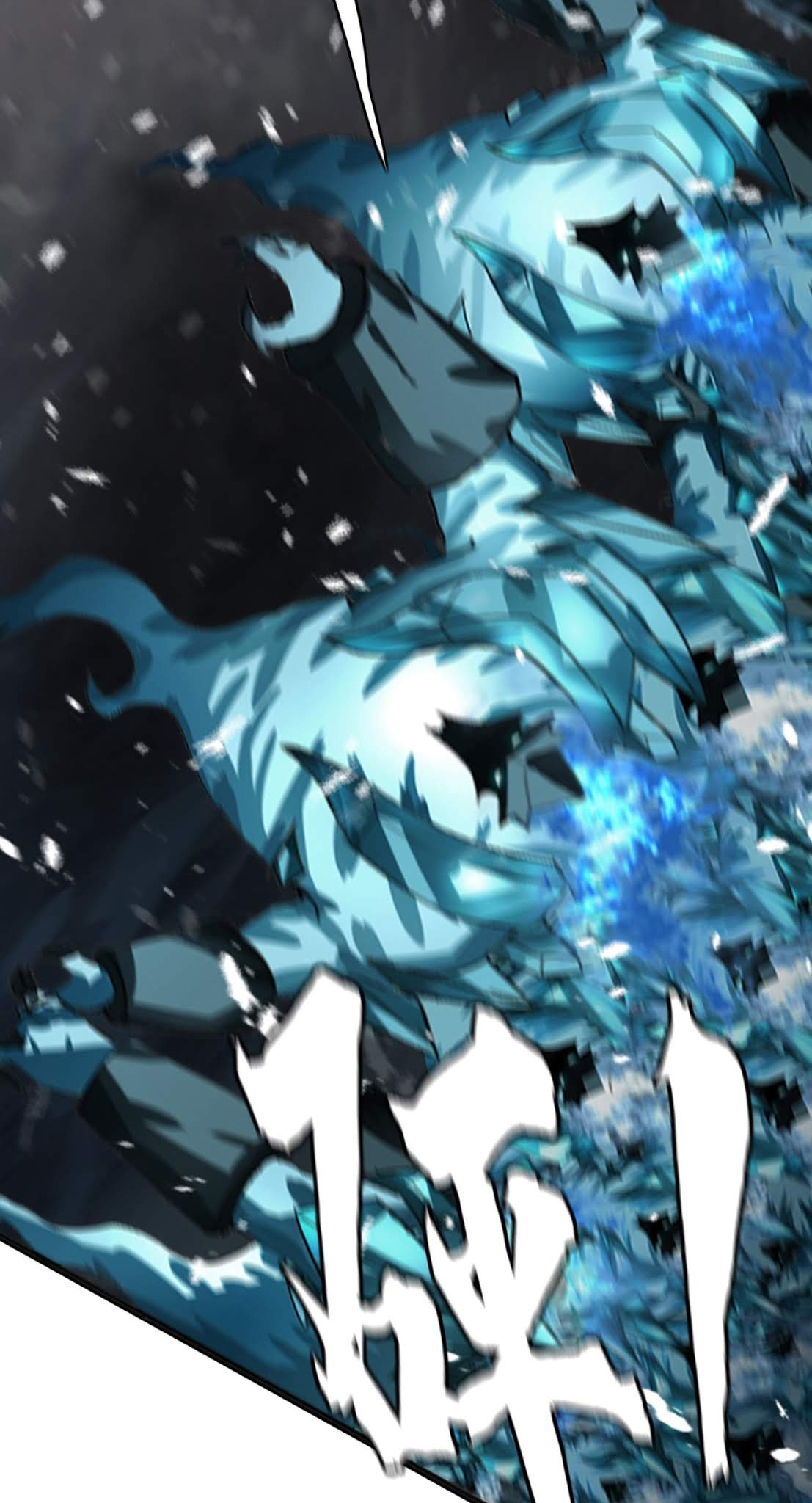The Blade of Evolution Chapter 7 Gambar 82