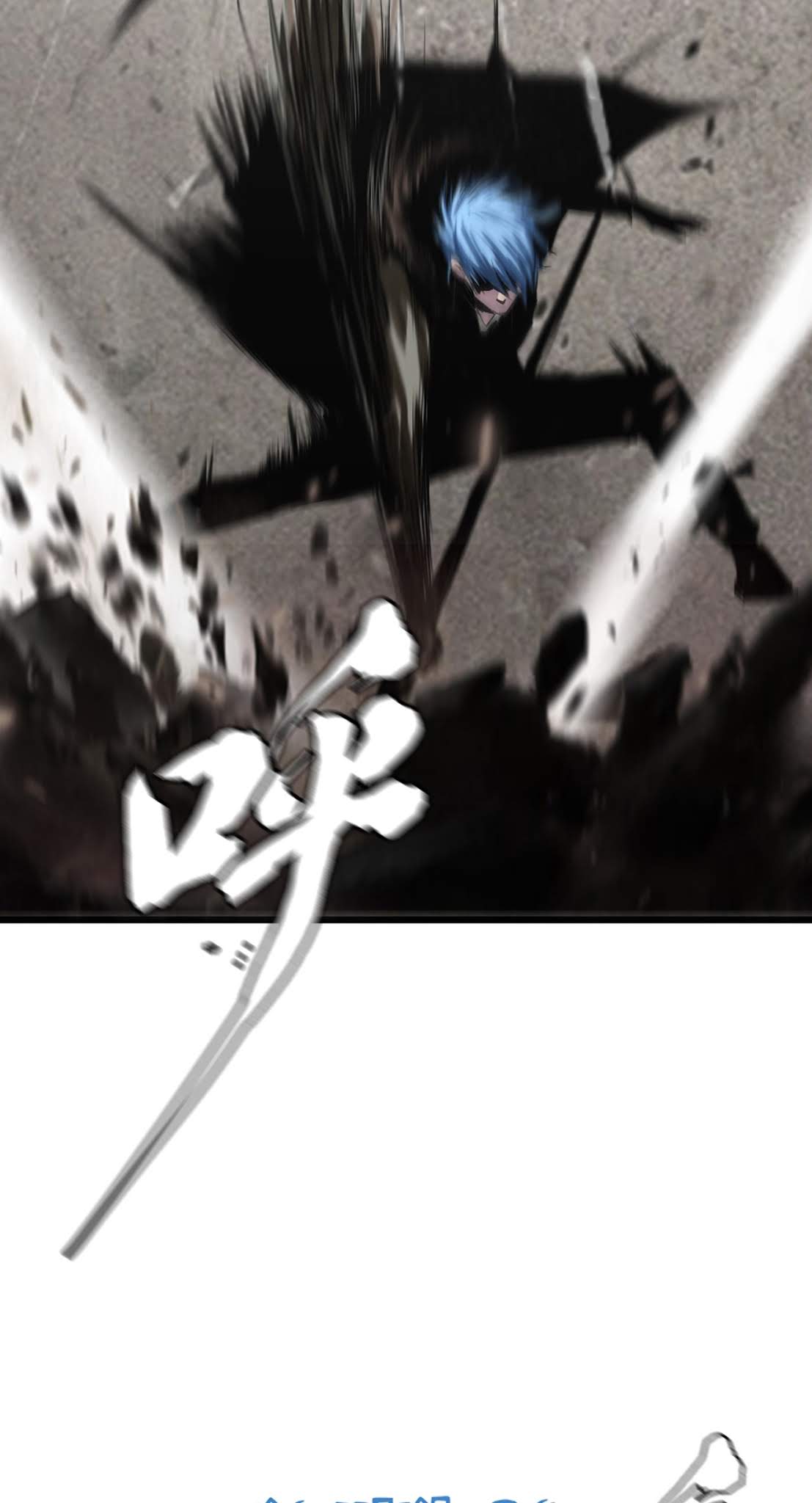 The Blade of Evolution Chapter 7 Gambar 89