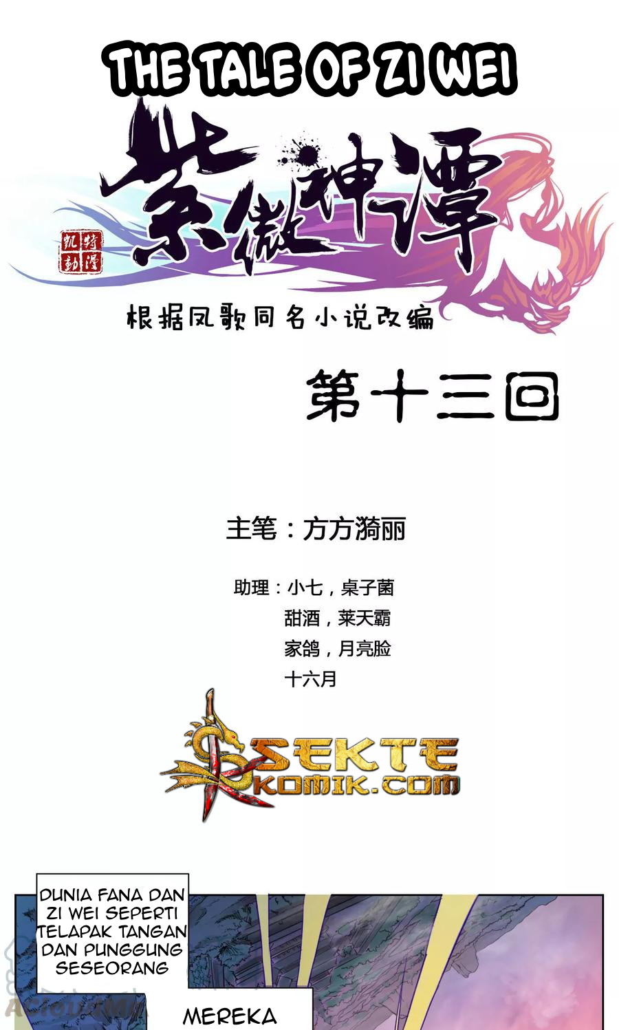 Baca Manhua The Tale of Zi Wei Chapter 13 Gambar 2