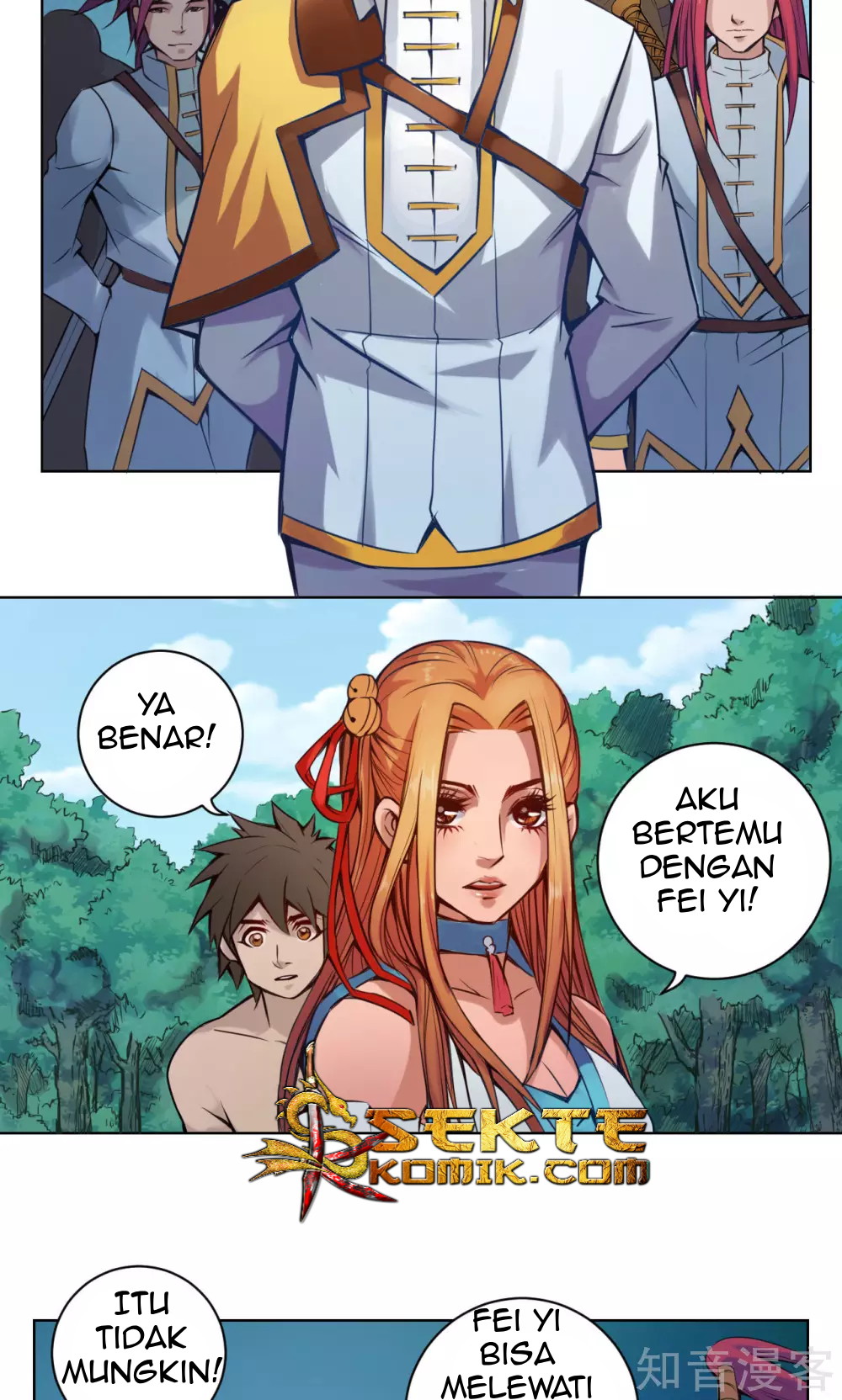 The Tale of Zi Wei Chapter 12 Gambar 19