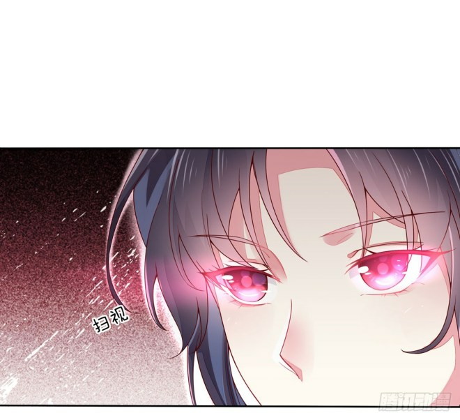 Baca Manhua Pupillary Master Chapter 08 Gambar 2