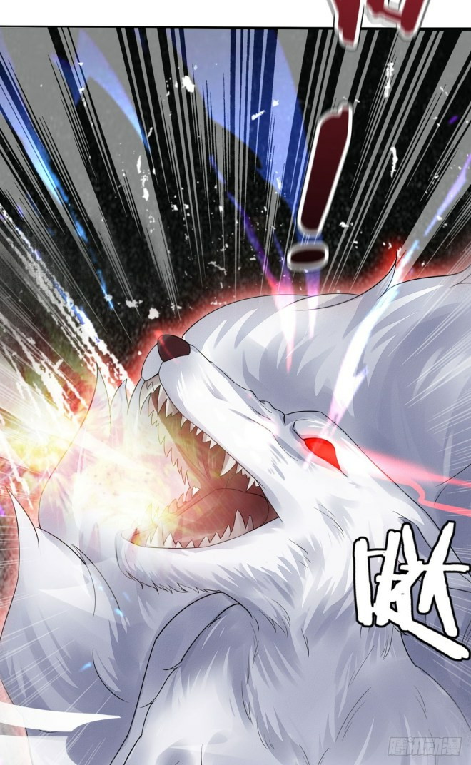 Pupillary Master Chapter 08 Gambar 46
