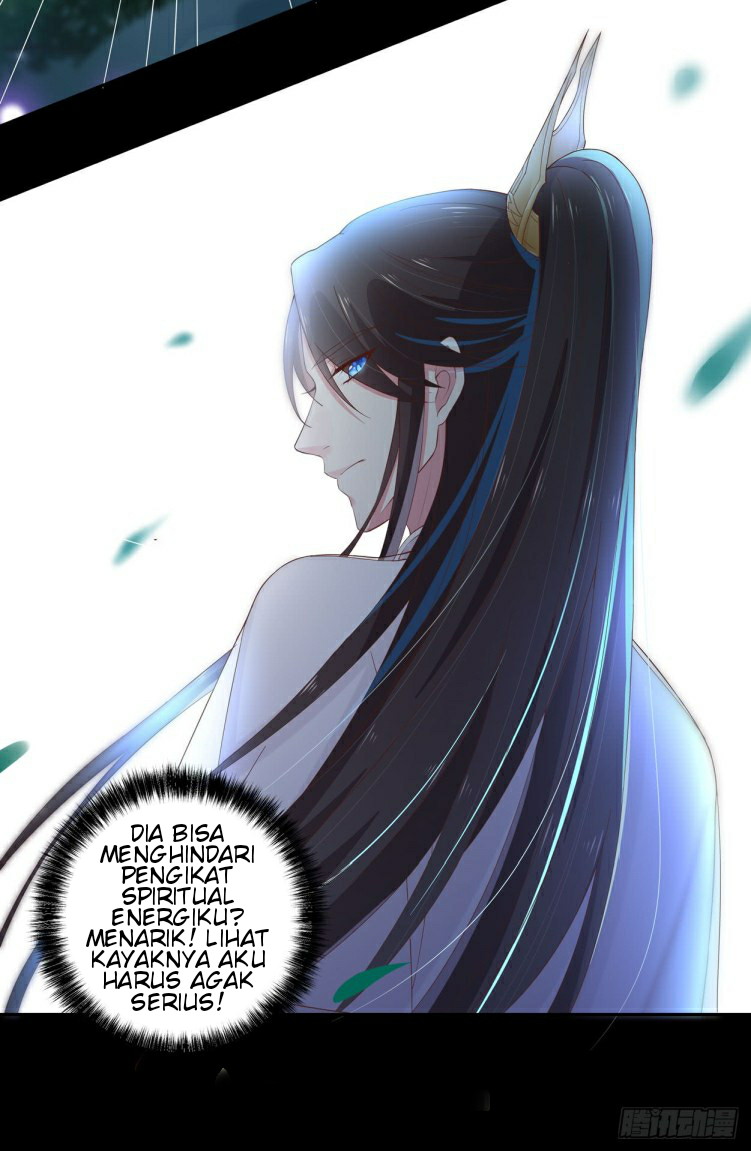 Pupillary Master Chapter 05 Gambar 11