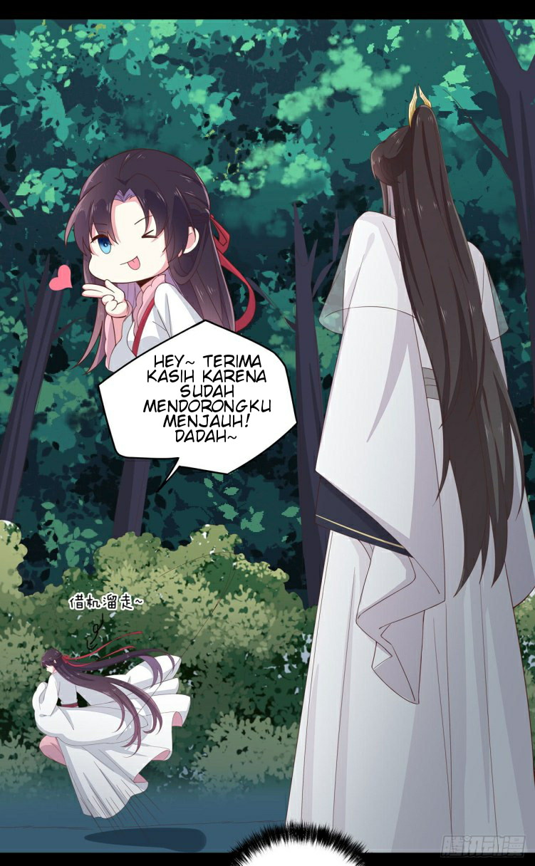 Pupillary Master Chapter 05 Gambar 25