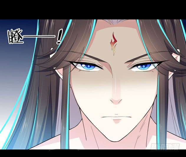 Pupillary Master Chapter 03 Gambar 16
