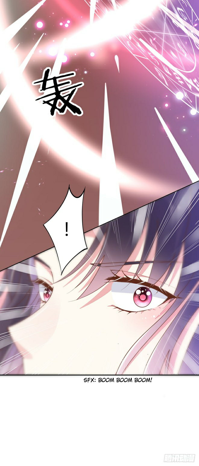 Pupillary Master Chapter 01 Gambar 21
