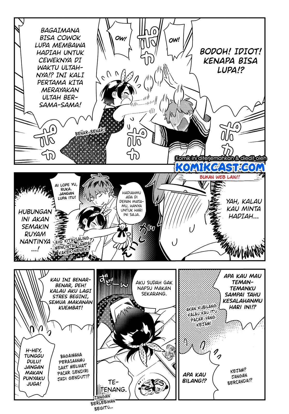 Kanojo Okarishimasu Chapter 141 Gambar 11