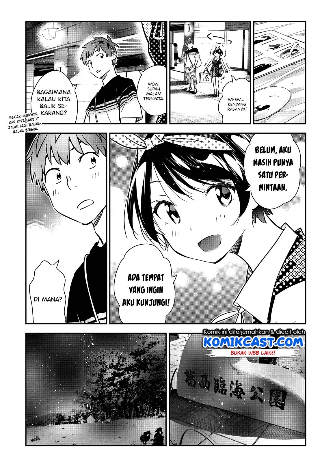 Kanojo Okarishimasu Chapter 141 Gambar 12