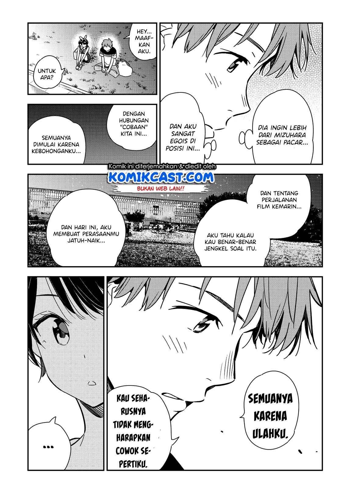 Kanojo Okarishimasu Chapter 141 Gambar 16