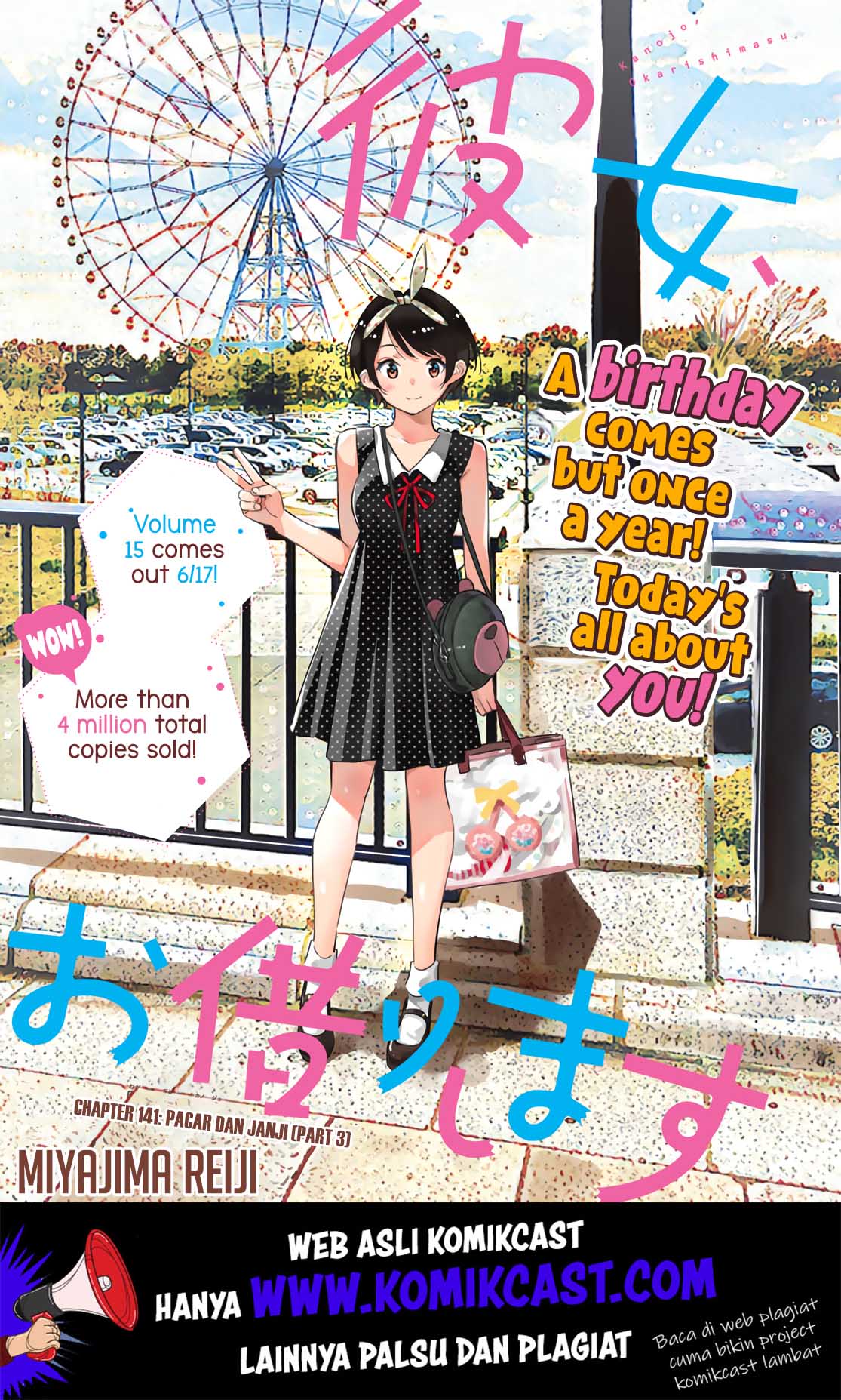 Kanojo Okarishimasu Chapter 141 Gambar 3