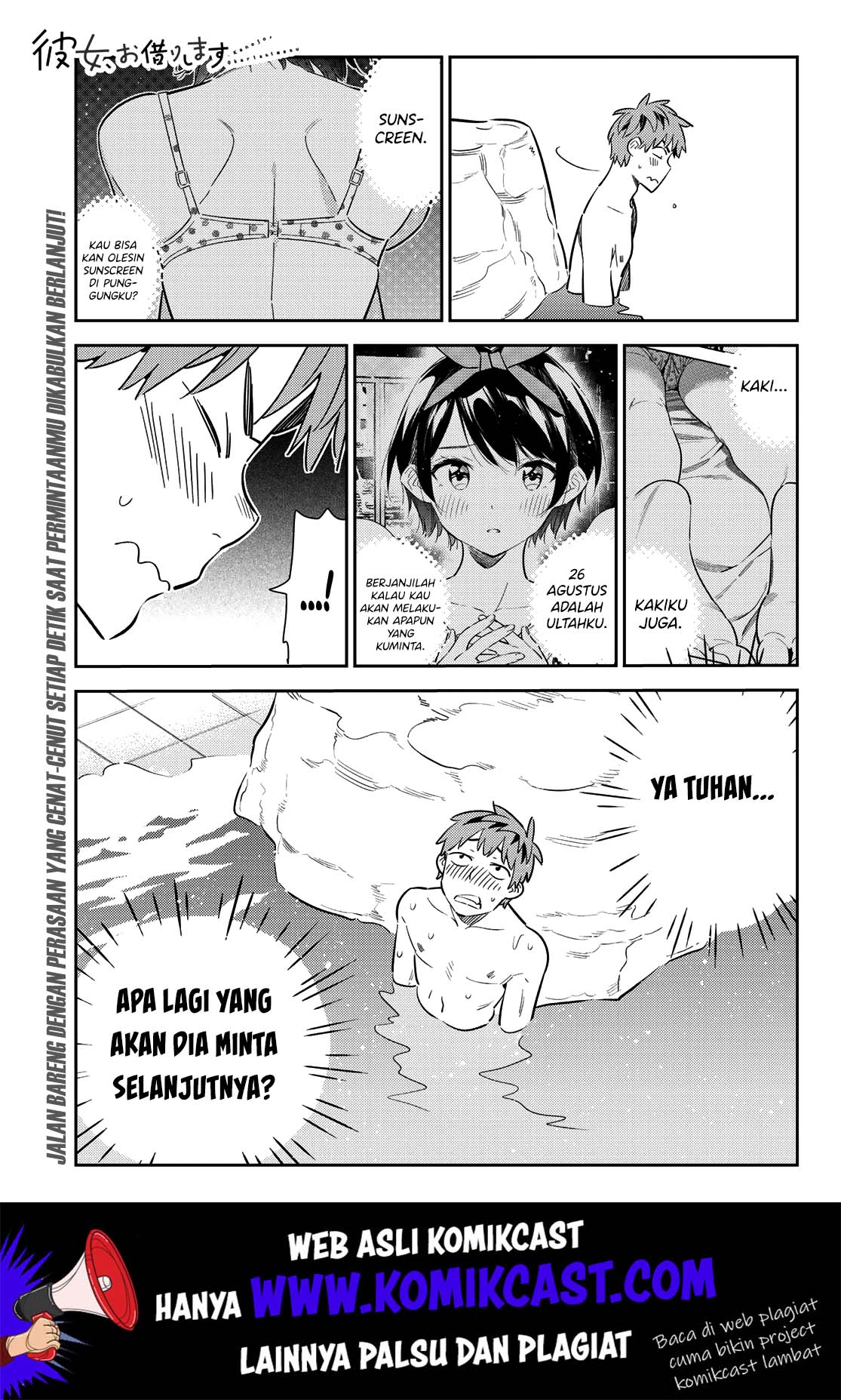 Kanojo Okarishimasu Chapter 141 Gambar 4