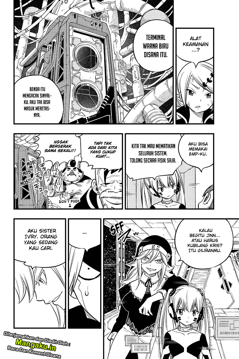 Eden's Zero Chapter 95 Gambar 11