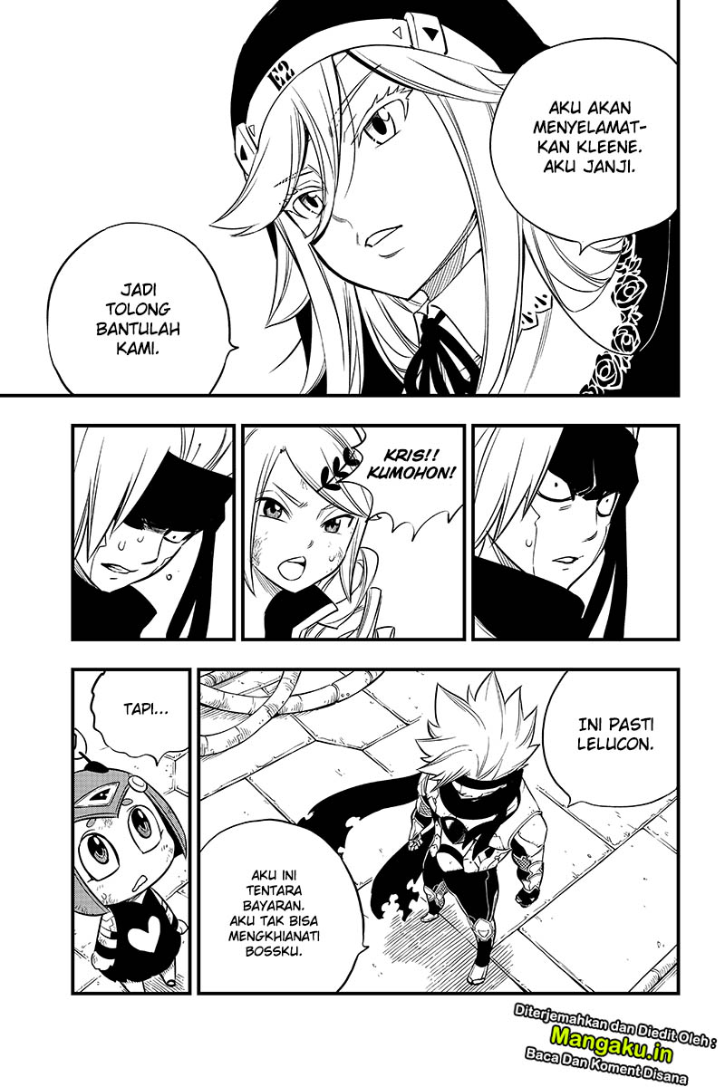 Eden's Zero Chapter 95 Gambar 12