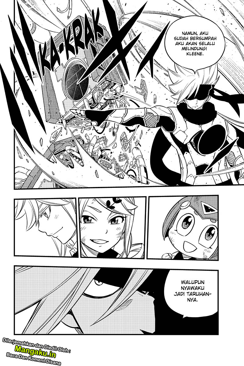 Eden's Zero Chapter 95 Gambar 13