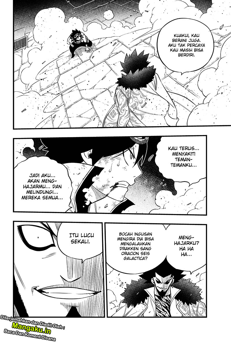 Eden's Zero Chapter 95 Gambar 15