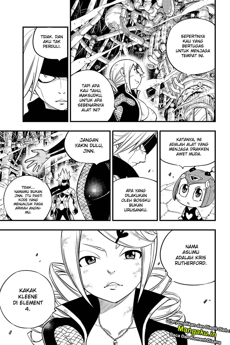 Eden's Zero Chapter 95 Gambar 4