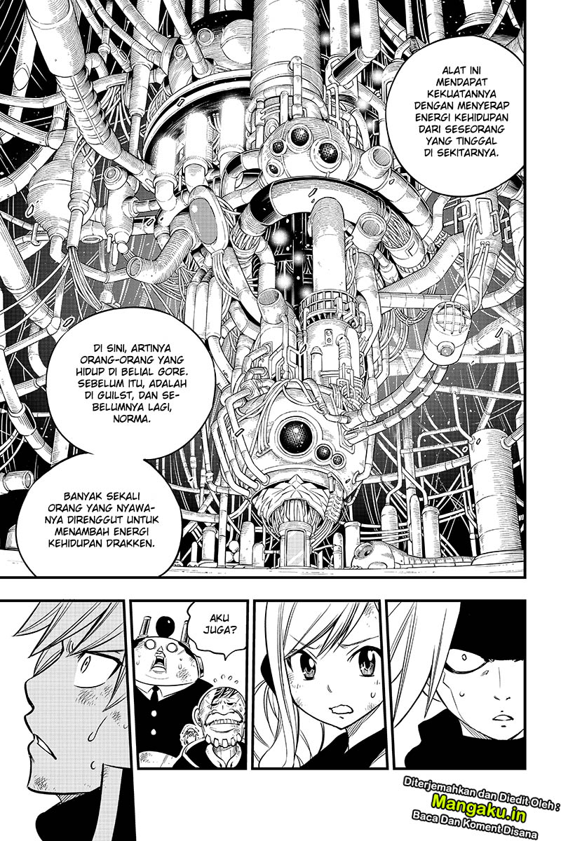 Eden's Zero Chapter 95 Gambar 6