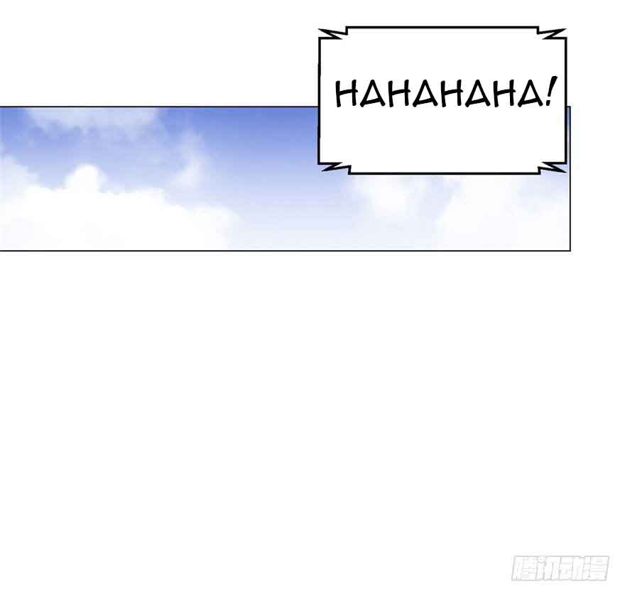 Rebirth Extreme Chapter 07 Gambar 16