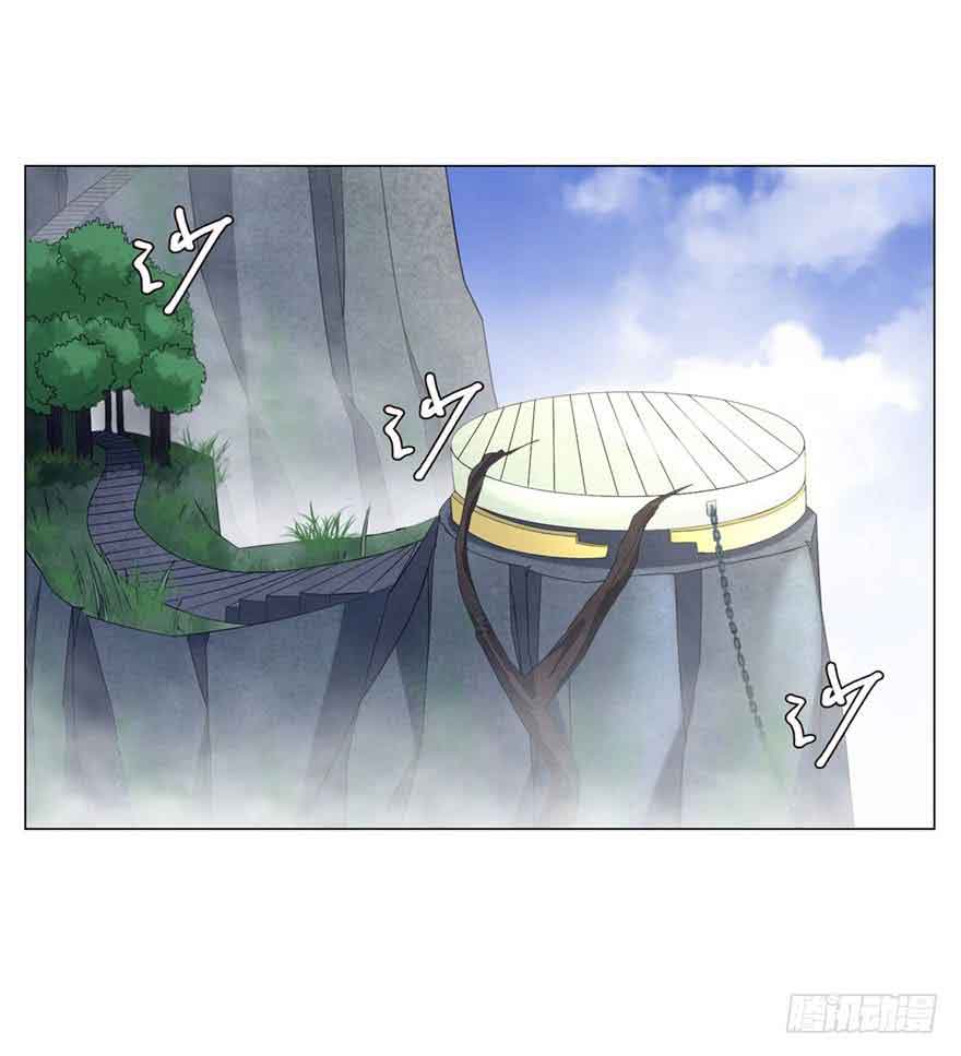 Rebirth Extreme Chapter 07 Gambar 7