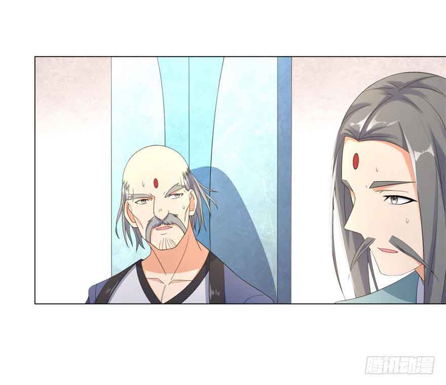 Rebirth Extreme Chapter 06 Gambar 12