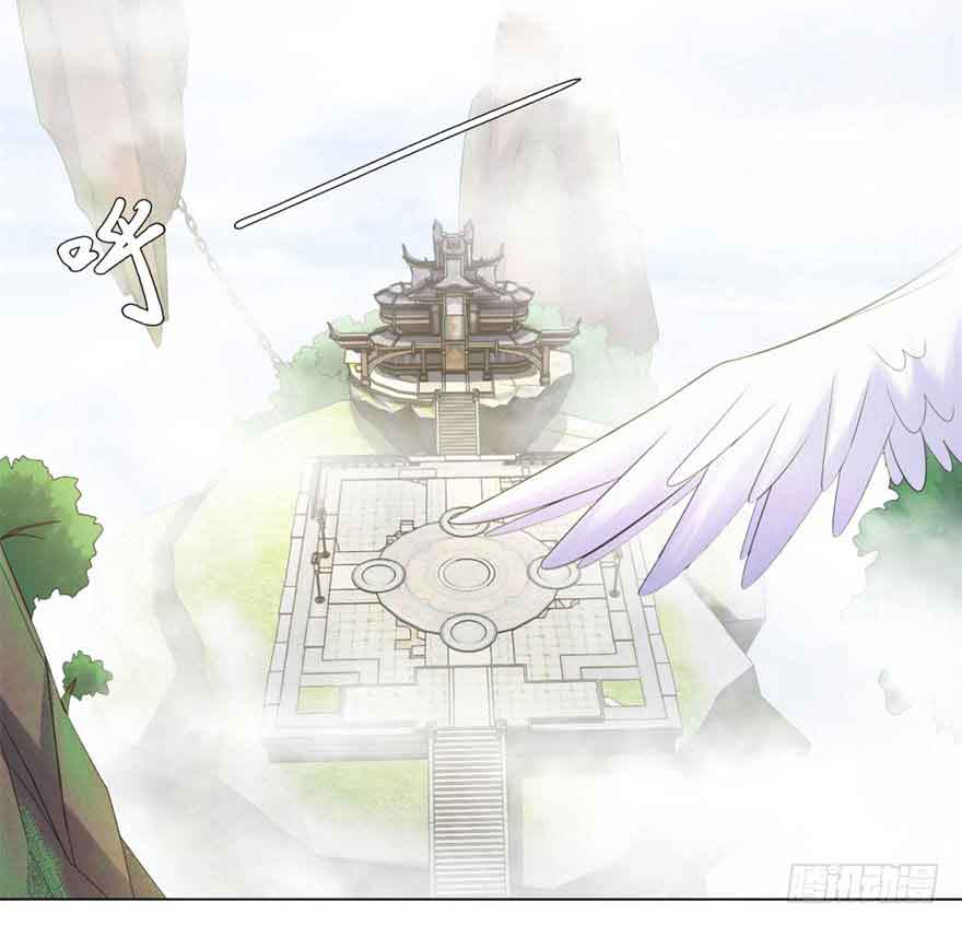 Rebirth Extreme Chapter 06 Gambar 21