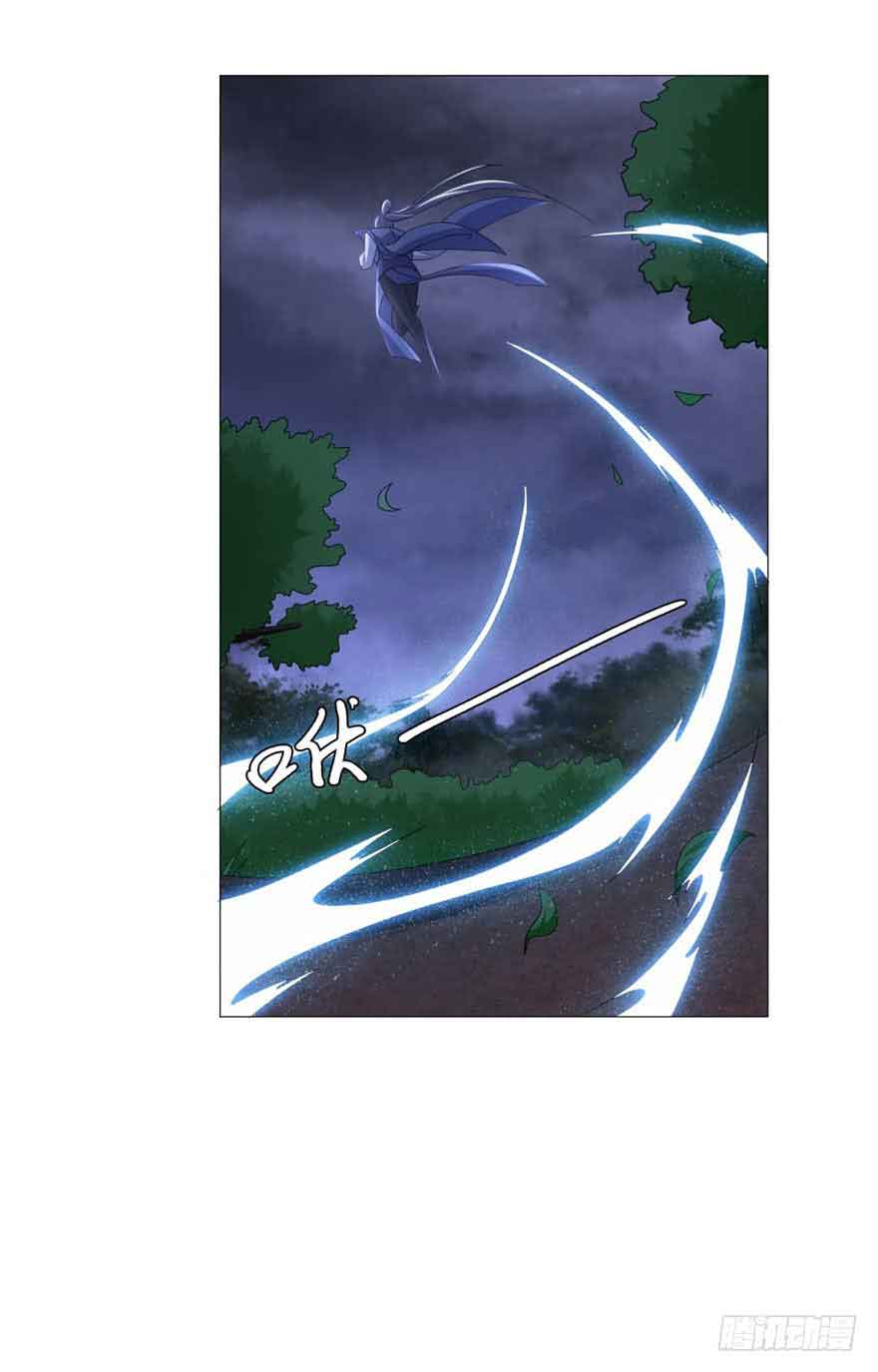 Rebirth Extreme Chapter 05 Gambar 30