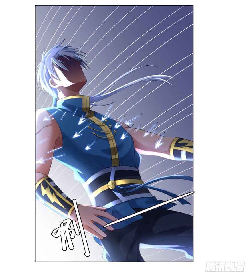 Rebirth Extreme Chapter 05 Gambar 4