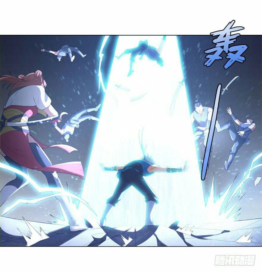 Rebirth Extreme Chapter 04 Gambar 32