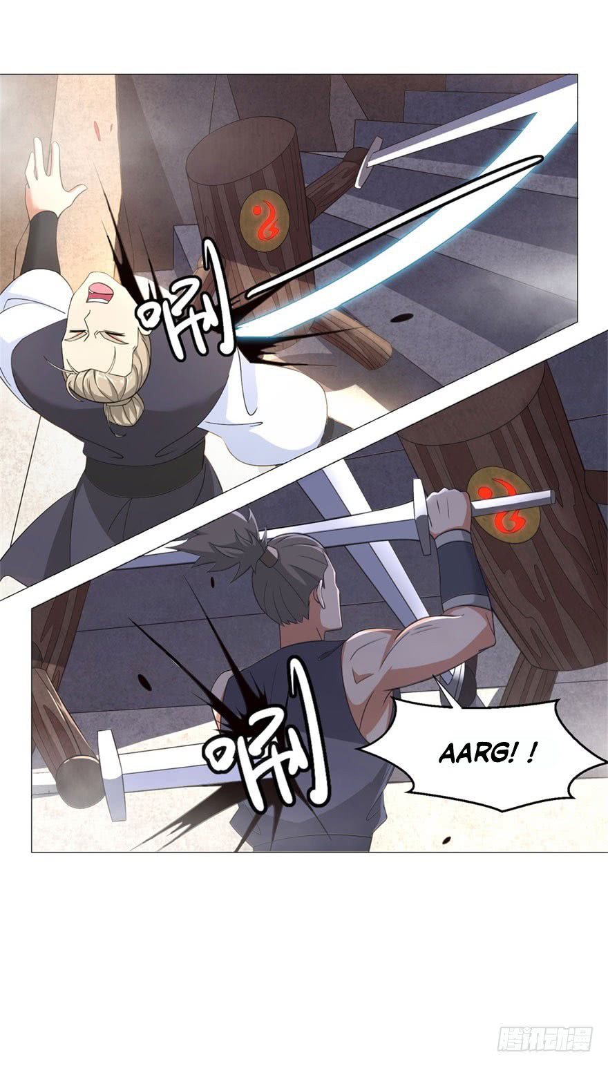 Rebirth Extreme Chapter 03 Gambar 22