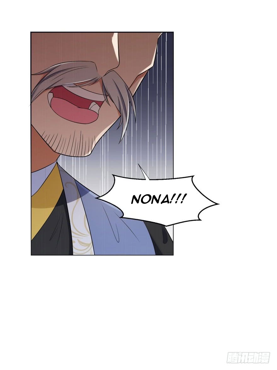 Rebirth Extreme Chapter 02 Gambar 25