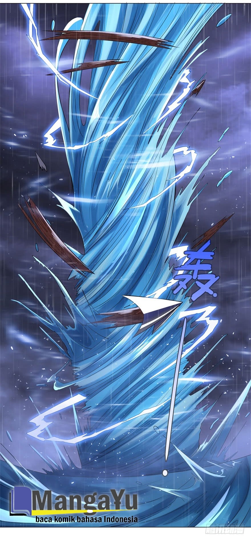 Rebirth Extreme Chapter 02 Gambar 39