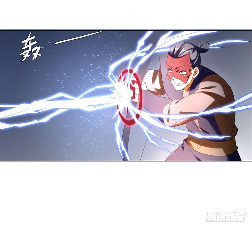 Rebirth Extreme Chapter 02 Gambar 6