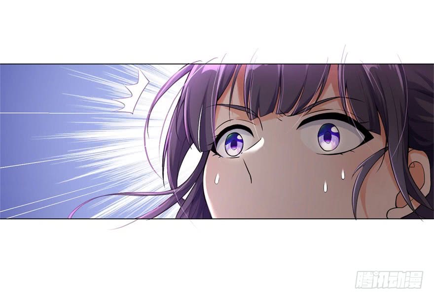 Rebirth Extreme Chapter 01 Gambar 13