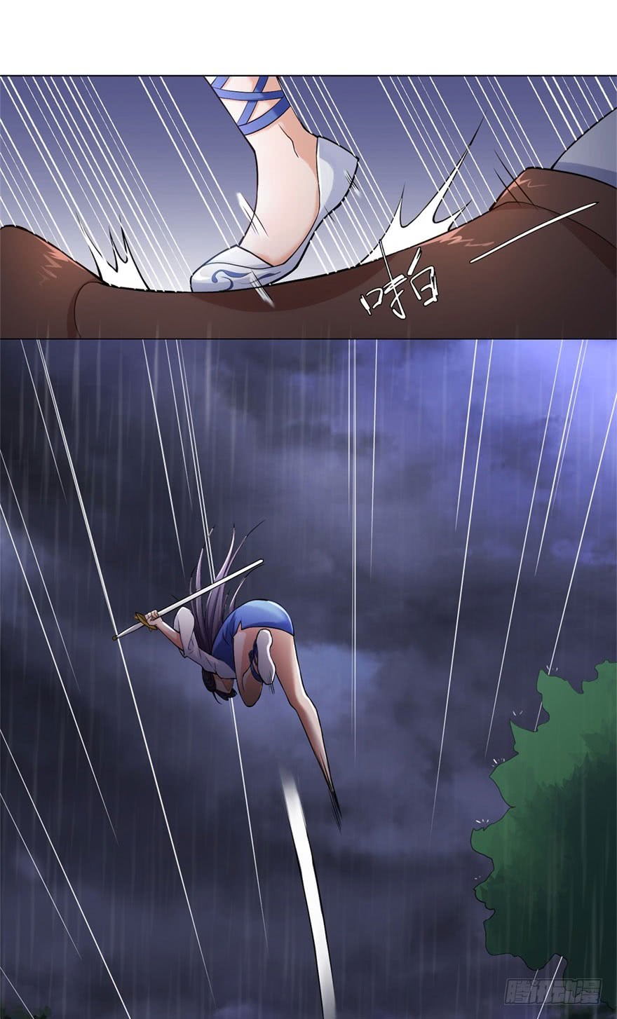 Rebirth Extreme Chapter 01 Gambar 15