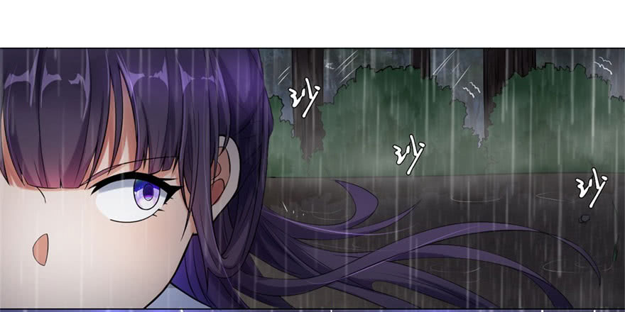 Rebirth Extreme Chapter 01 Gambar 19