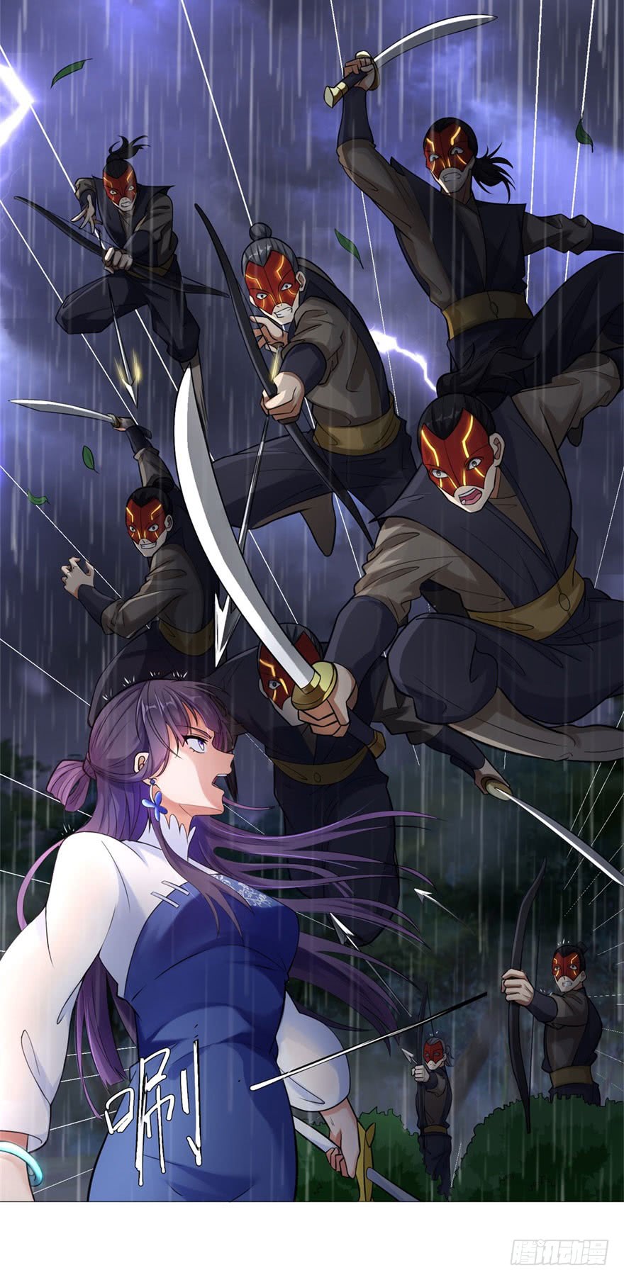 Rebirth Extreme Chapter 01 Gambar 20