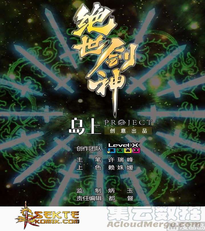 Baca Manhua Peerless Sword God Chapter 05 Gambar 2