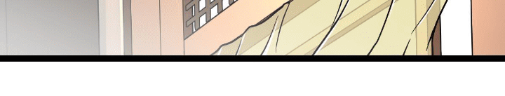 Peerless Sword God Chapter 02 Gambar 23