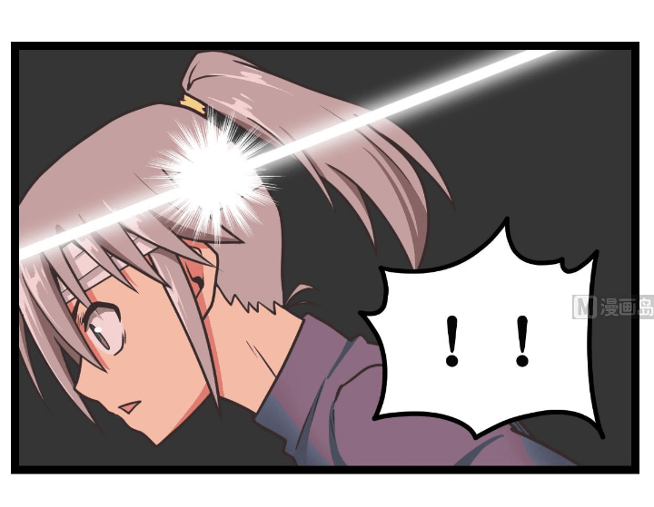 Peerless Sword God Chapter 02 Gambar 6