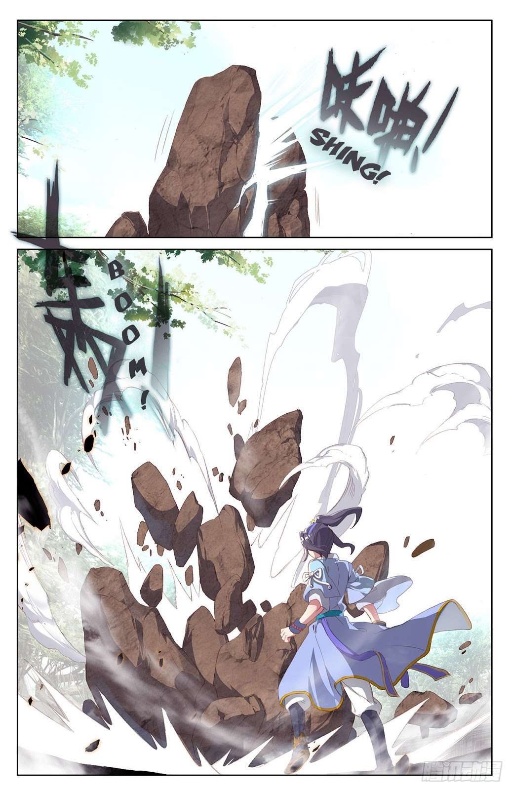 Yuan Zun Chapter 21 Gambar 7