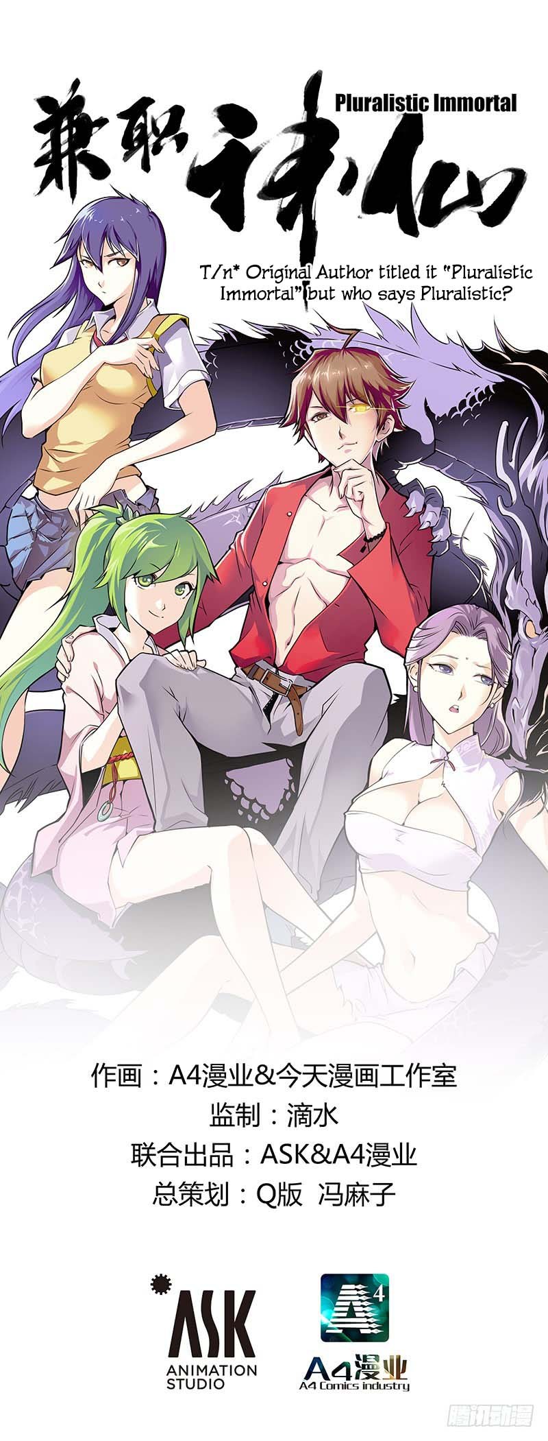 Baca Manhua Pluralistic Immortal Chapter 16 Gambar 2